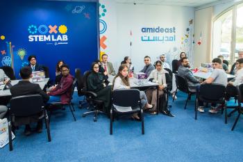 uae_stem 2023 uae_stem 2023