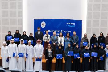 Youth English Program