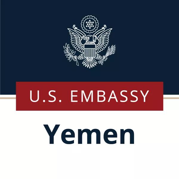 The U.S. Embassy to Yemen logo