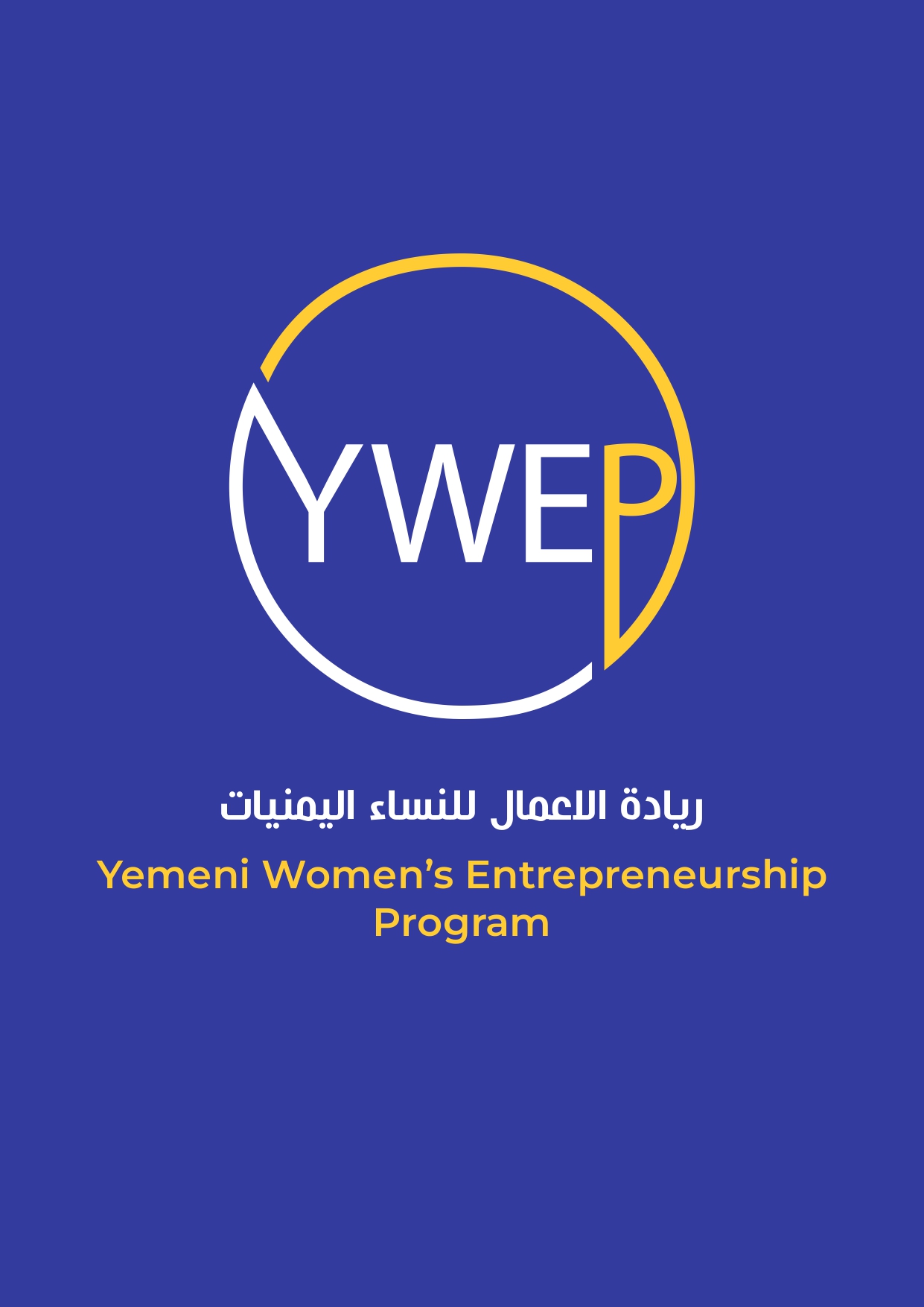 YWEP Logo