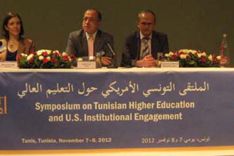 AMIDEAST partnered with Tunisia’s Ministry of Higher Education and Scientific Research to cohost a symposium on the future of Tunisian-U.S. institutional cooperation in higher education.